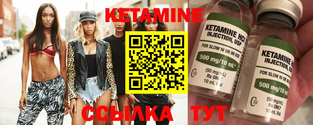 ЭКСТАЗИ  Тихвин  Вход с VPN  Метадон  Конопля  Меф МЯУ МЯУ кристаллы  ГАШИШ  Цена  MDMA  Cocaine  ГАШ  Вейп ТГК 