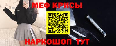 ГАЛЛЮЦИНОГЕННЫЕ ГРИБЫ Нягань