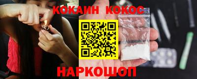 ГАЛЛЮЦИНОГЕННЫЕ ГРИБЫ Нягань