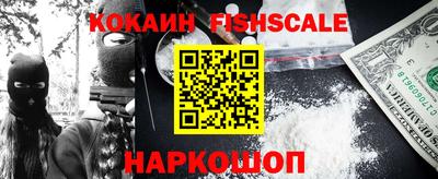 скорость Первоуральск