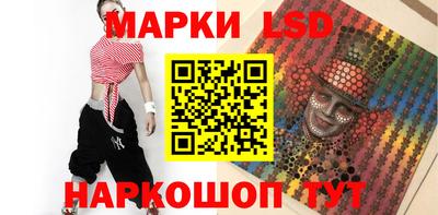 кокаин премиум Обнинск