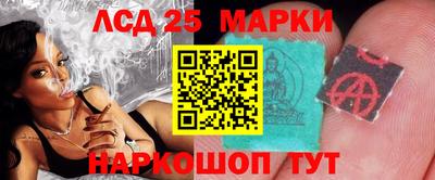 кокаин премиум Обнинск
