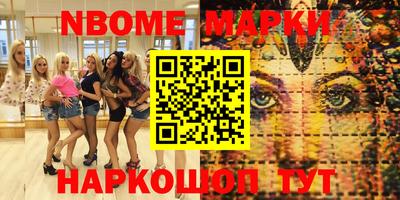 а пвп мука Обь