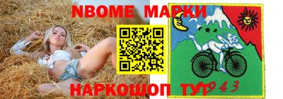 ГАЛЛЮЦИНОГЕННЫЕ ГРИБЫ Нягань