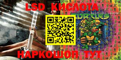 ГАЛЛЮЦИНОГЕННЫЕ ГРИБЫ Нягань