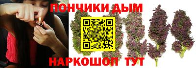 кокаин премиум Обнинск