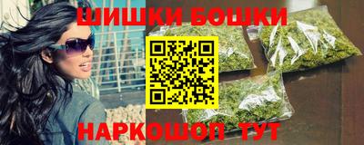 скорость mdpv Партизанск
