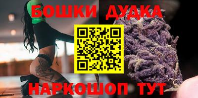 ГАЛЛЮЦИНОГЕННЫЕ ГРИБЫ Нягань