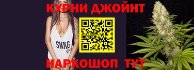 кокаин премиум Обнинск