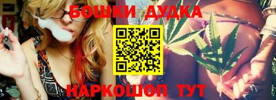 скорость Первоуральск