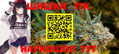 а пвп мука Обь