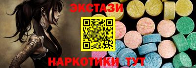 mdma Пенза