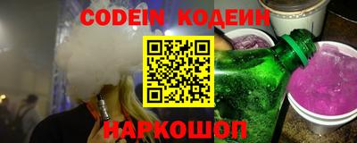 скорость Первоуральск