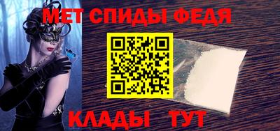 ГАЛЛЮЦИНОГЕННЫЕ ГРИБЫ Нягань