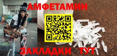ГАЛЛЮЦИНОГЕННЫЕ ГРИБЫ Нягань