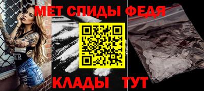 а пвп мука Обь