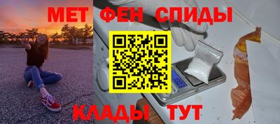 а пвп мука Обь