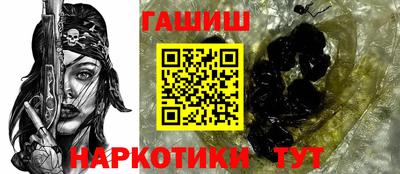 а пвп мука Обь