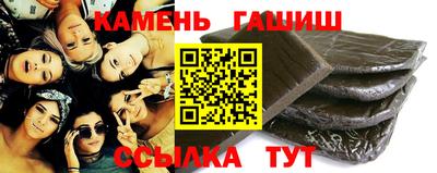 ГАЛЛЮЦИНОГЕННЫЕ ГРИБЫ Нягань
