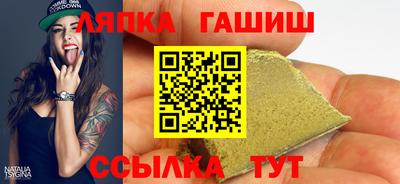 mdma Пенза
