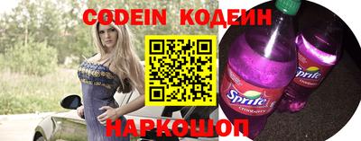 а пвп мука Обь