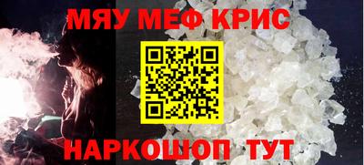 а пвп мука Обь
