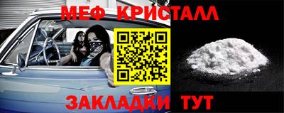 а пвп мука Обь