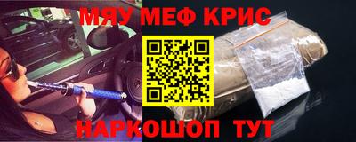 ГАЛЛЮЦИНОГЕННЫЕ ГРИБЫ Нягань