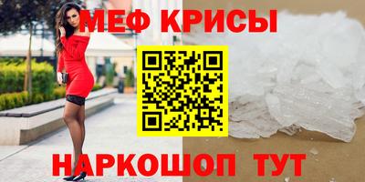 а пвп мука Обь