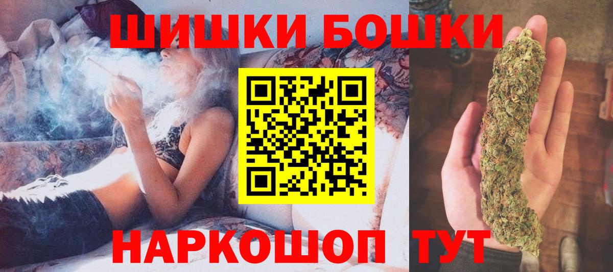 Каннабис сатива Тихвин
